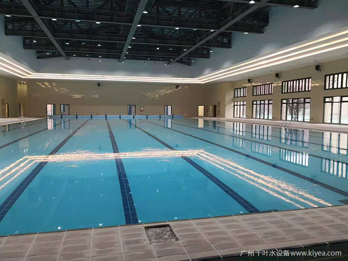 室內泳池水處理 室內泳池水處理